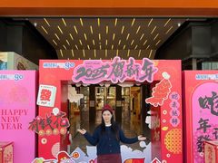 -横琴购口岸商业广场