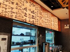 -韩宫宴炭火烤肉(印象城店)