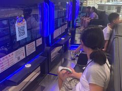 -长沙滨江文化园