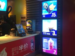 -麦当劳(中山公园龙之梦店)