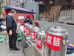 -悟饮门市景店