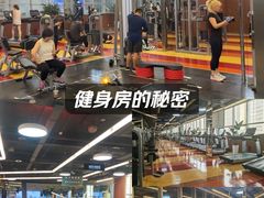 -Fitmula斐嘉健身(省体店)