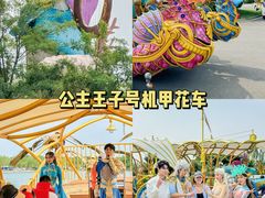 -渔岛海洋度假区