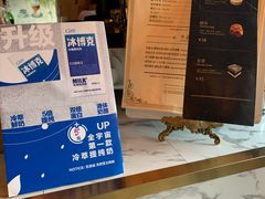 -METAL HANDS(五道营店)