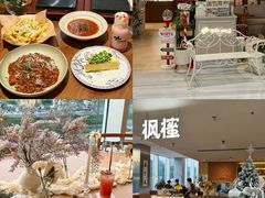 -民盈·国贸城