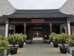 -嘉定博物馆