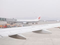 -南昌昌北国际机场