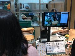 -泸溪河桃酥(西直门凯德店)