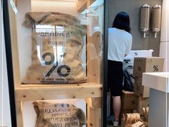 -% Arabica阿拉比卡咖啡(武康路店)