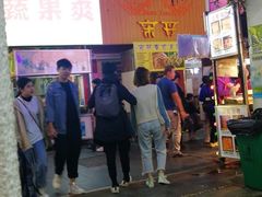 -海口骑楼小吃街