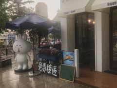 -悦喜客来购物广场(中山路店)
