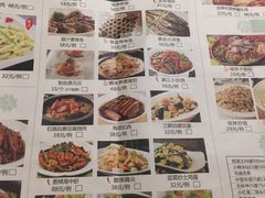 -漓江又一軒·广西菜·桂林米粉(梅林店)