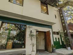 -五观堂素食(新华路店)