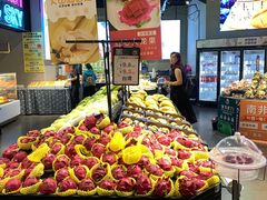 -水果天空(东葛店)