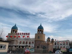 -石家庄市动物园