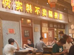 -旧街市鲜货老火锅(大光路店)