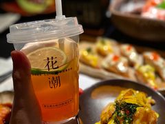 -花潮料理艺食馆(SM新生活广场店)