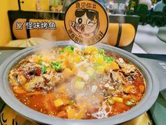 -鱼见你烤鱼•本地烧烤(1818店)