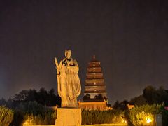 -大慈恩寺(大雁塔)