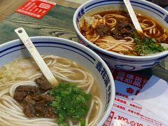 -鑫花溪牛肉米粉(苏州中心店)