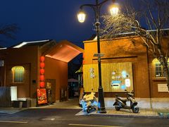 -天津五大道文化旅游区