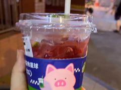 -茶救星球·蔬果茶(福田水围店)