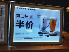 -呷哺呷哺(龙湖瑶海天街店)