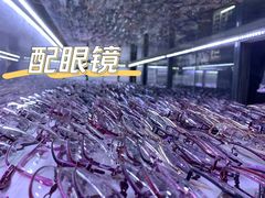 -中国丹阳眼镜城