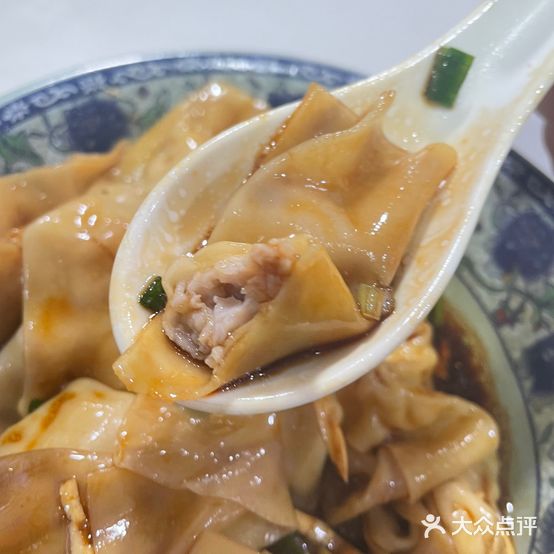 阿娟馄饨(曹张新村第三社区店)