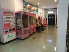 -南美元生态大酒店(海珠店)