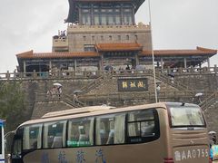 -解放阁