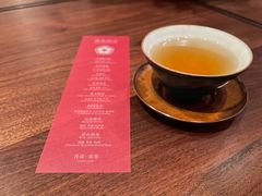 菜单-良设夜宴 LIANGSHE