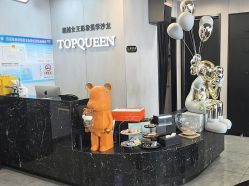 -TOP HAIR SALON