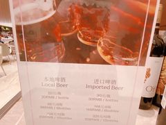 -新发展亚太JW万豪酒店·福苑咖啡厅