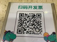 -建辉湖南土菜馆(南大街店)