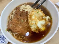 葱烤大排荷包蛋面-老盛昌(聚丰园店)