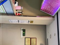 -笃笃笃糖粥(十全街店)