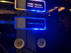 -广州中国大酒店