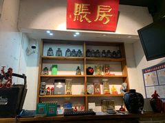 -关中道陕味艺术餐厅(西岳庙店)