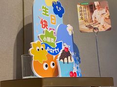 -海底捞火锅(新华联梦想城店)