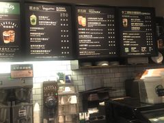 -星巴克(港汇1号办公楼店)