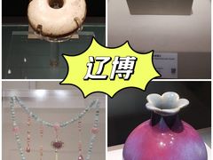 -辽宁省博物馆