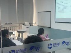 -新航道·雅思托福·Alevel AP·留学考研(光谷校区)