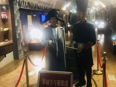 -青岛葡萄酒博物馆