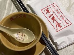 -深山老屋(国顺东路店)