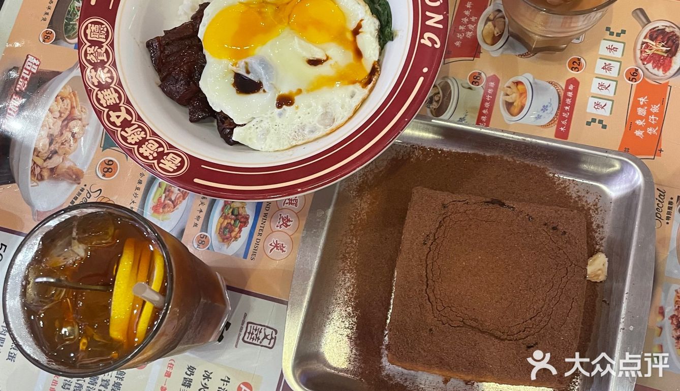 香港新文华茶餐厅