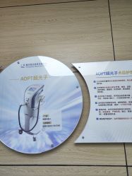 -重庆联合丽格第五医疗美容医院