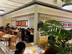 -太食獸泰式茶餐厅(IFS国金中心店)