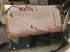 -诺莱仕游艇会