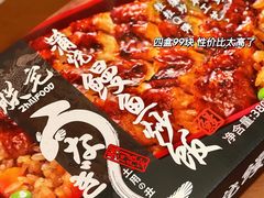 -山姆会员商店(杨桥西路店)